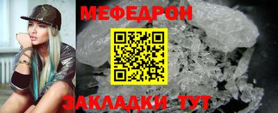 твердый Бузулук