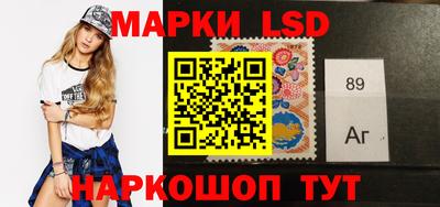 ALPHA PVP Бугуруслан