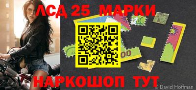 ALPHA PVP Бугуруслан