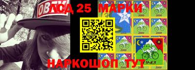ALPHA PVP Бугуруслан