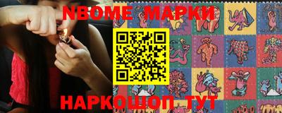 ALPHA PVP Бугуруслан