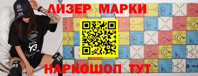 ALPHA PVP Бугуруслан