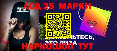 альфа пвп VHQ Будённовск