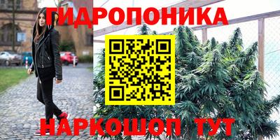 твердый Бузулук