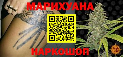 твердый Бузулук