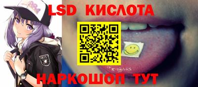 альфа пвп VHQ Будённовск