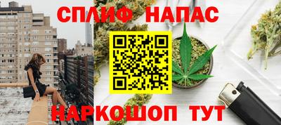 твердый Бузулук