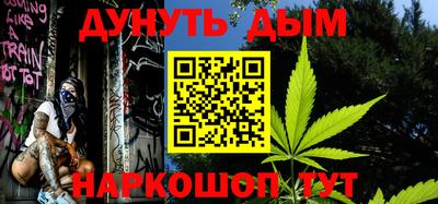 твердый Бузулук