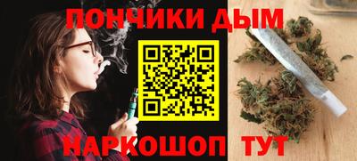 твердый Бузулук