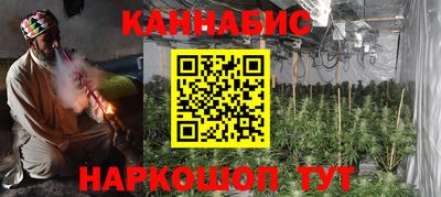 ALPHA PVP Бугуруслан