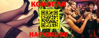 альфа пвп VHQ Будённовск