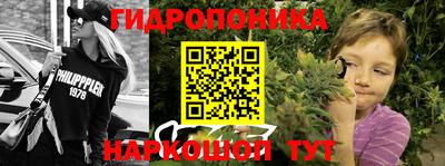 твердый Бузулук