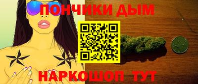 твердый Бузулук