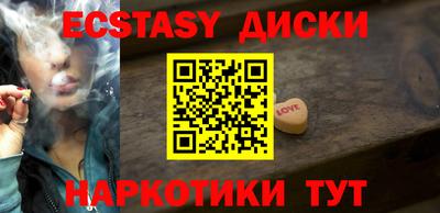 альфа пвп VHQ Будённовск