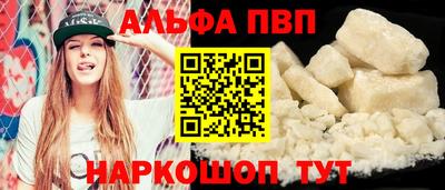 твердый Бузулук
