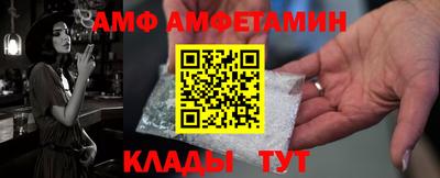 твердый Бузулук