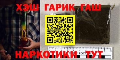 твердый Бузулук
