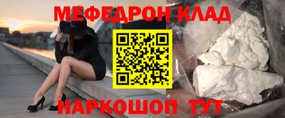 твердый Бузулук