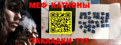 твердый Бузулук